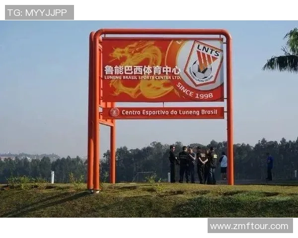 重庆网球队如何通过比赛经验变革提升竞技水平与团队协作能力